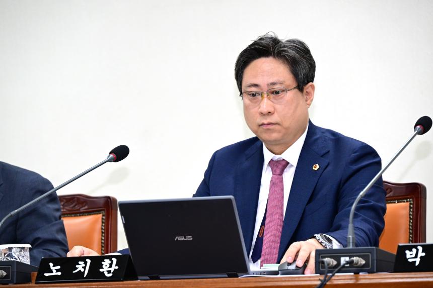 제426회 임시회 제1차 기획행정위원회