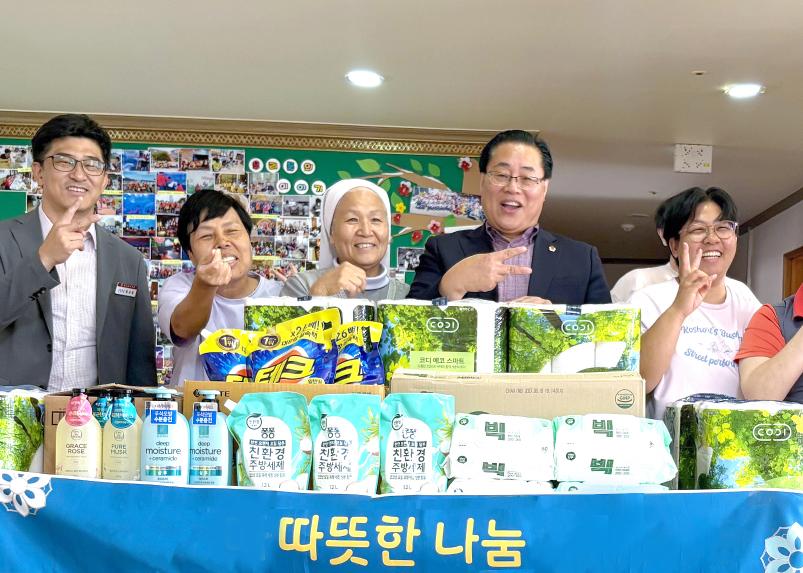 경남도의회 의회운영위원회, 추석 명절 사회복지시설 위문