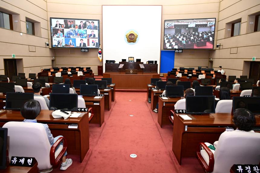 경상남도교육청 교육연수원 의회견학