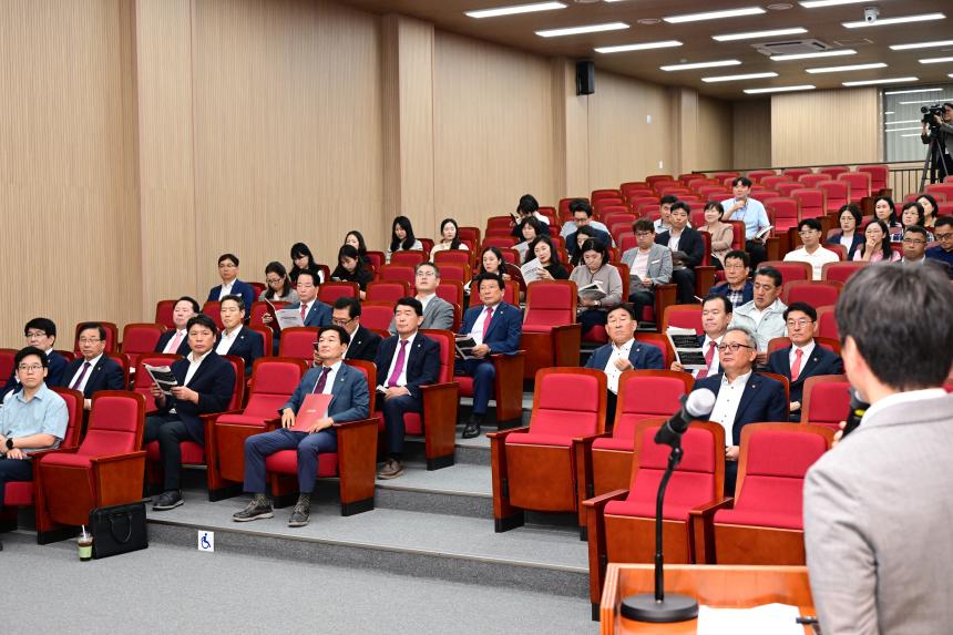 의원 대상 공직선거법 및 정치자금법 교육 실시