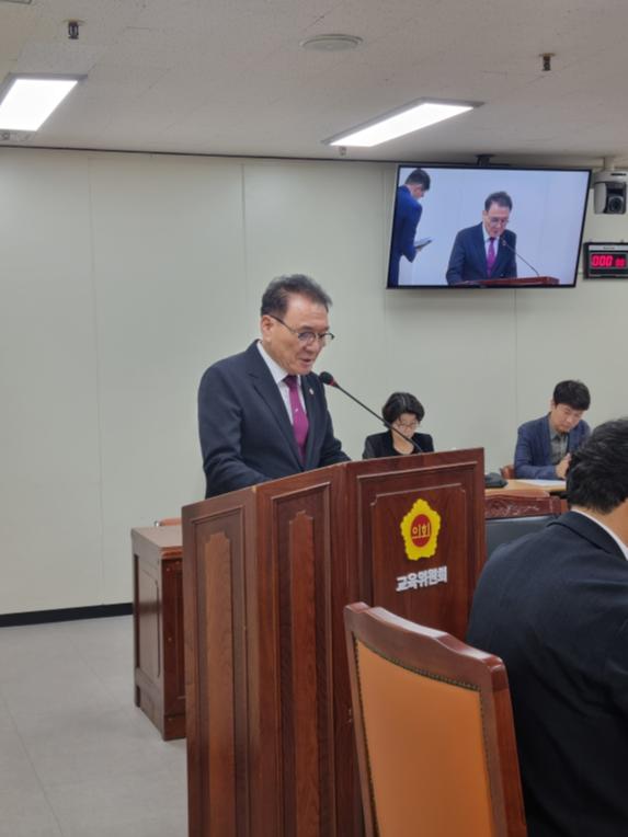 제427회 경상남도의회 임시회 제1차 교육위원회 개최 - 3