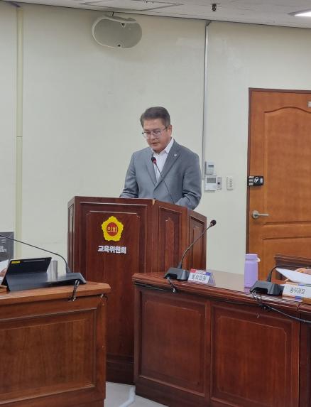 제427회 경상남도의회 임시회 제1차 교육위원회 개최 - 5