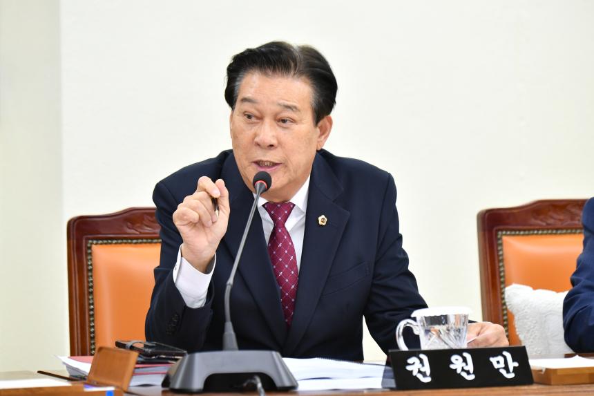 2025.10.15.(수) 제427회 제1차 경제환경위원회