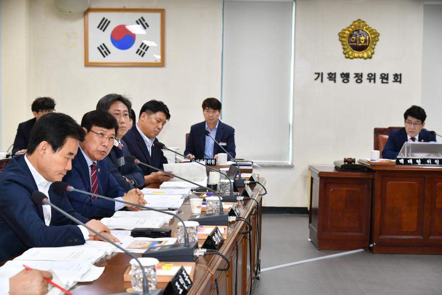 제427회 임시회 제1차 기획행정위원회