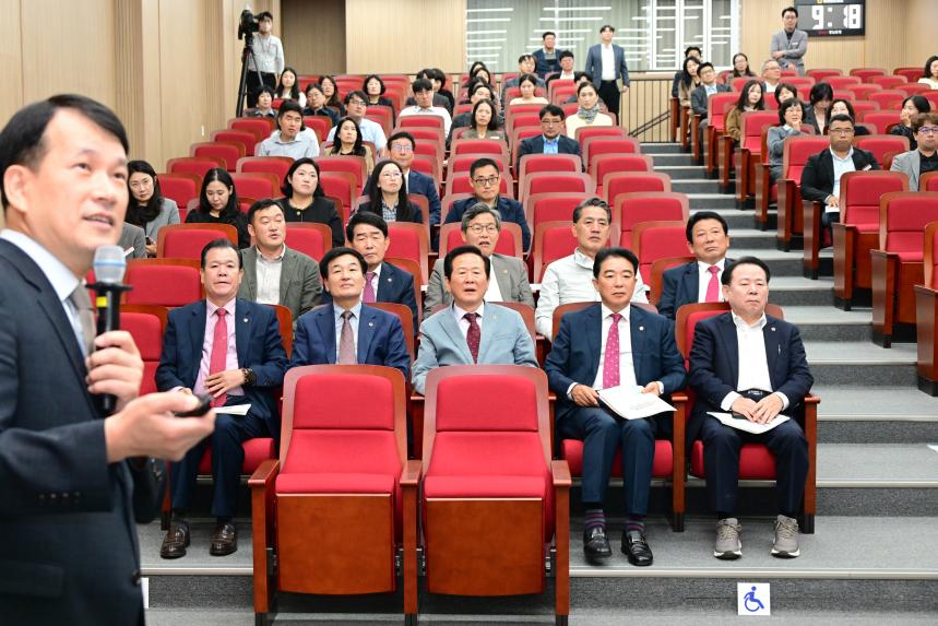 경남도의회, 성희롱 등 4대폭력 근절 앞장