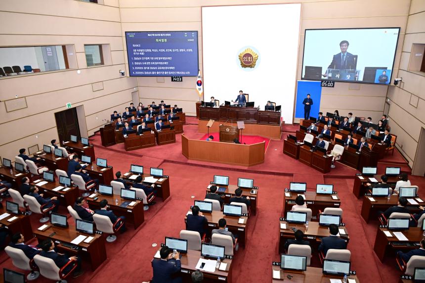 제427회 임시회 제2차 본회의