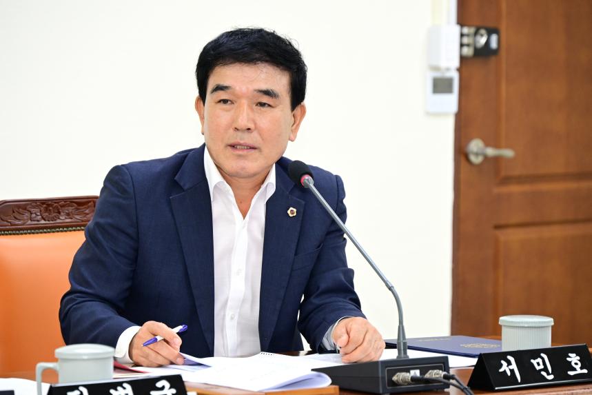 제427회 임시회 중 제1차 농해양수산위원회