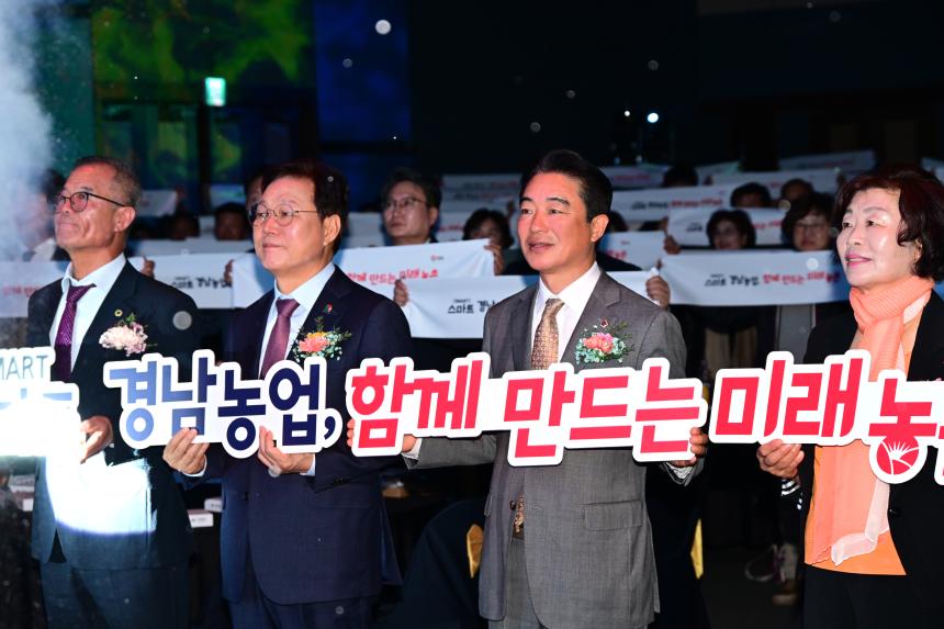 도의회 최학범 의장, 제30회 농업인의 날 행사 참석