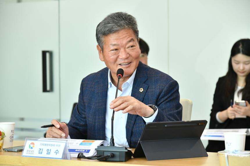 제428회 정례회 기획행정위원회 행정사무감사 현지확인 2일차