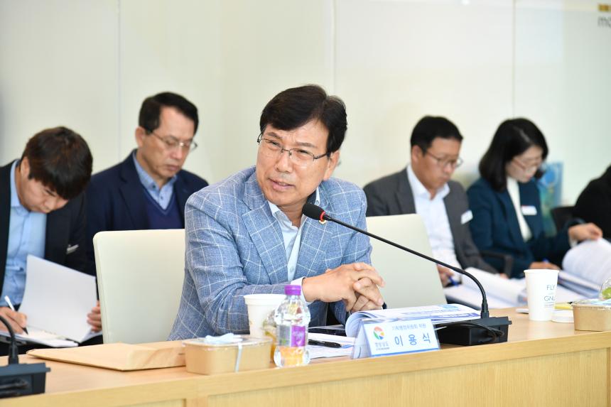 제428회 정례회 기획행정위원회 행정사무감사 현지확인 2일차