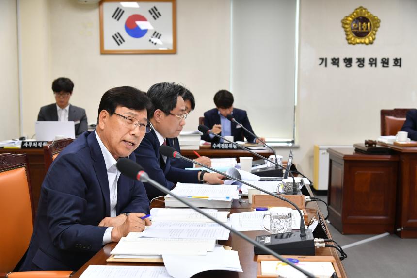 제428회 정례회 기획행정위원회 행정사무감사 1일차