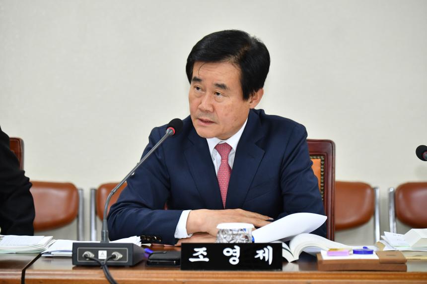 제428회 정례회 기획행정위원회 행정사무감사 1일차