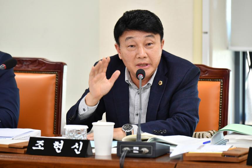 제428회 정례회 기획행정위원회 행정사무감사 1일차