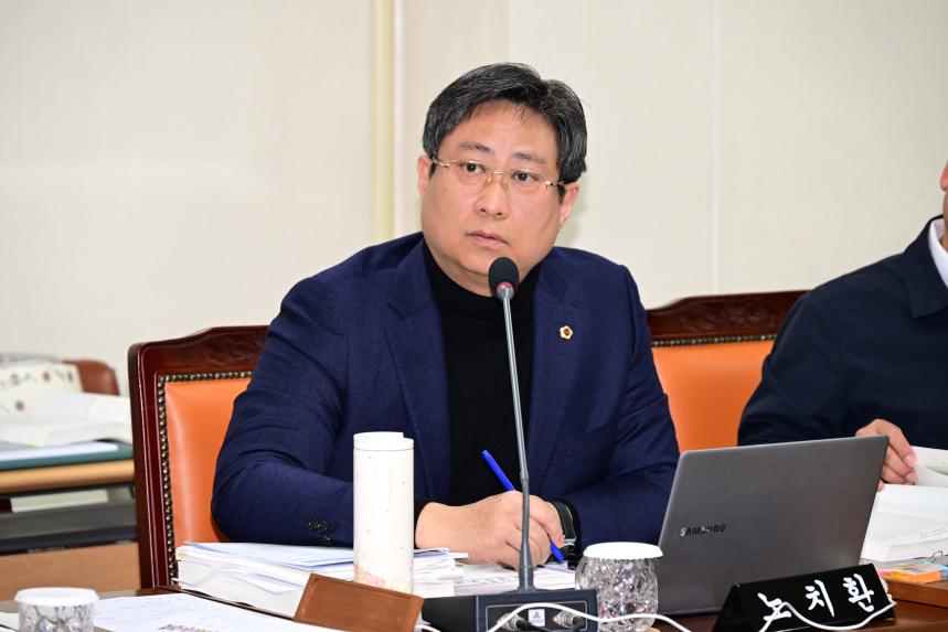 제428회 정례회 기획행정위원회 행정사무감사 2일차