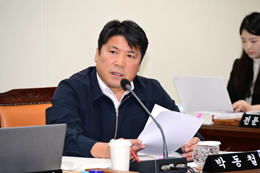 제428회 정례회 기획행정위원회 행정사무감사 2일차