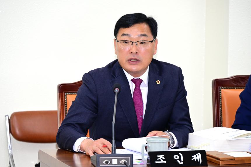 2025년 농해양수산위원회 행정사무감사(농정국)