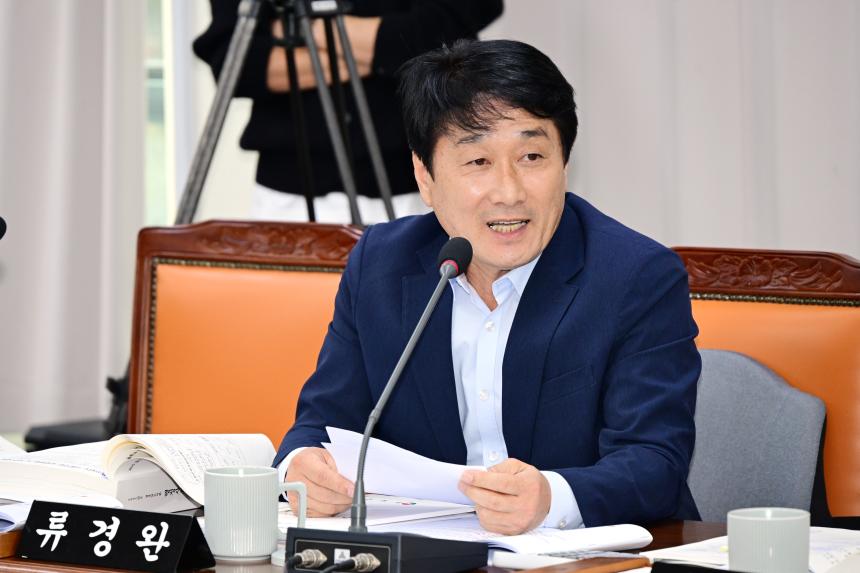 2025년 농해양수산위원회 행정사무감사(농정국)