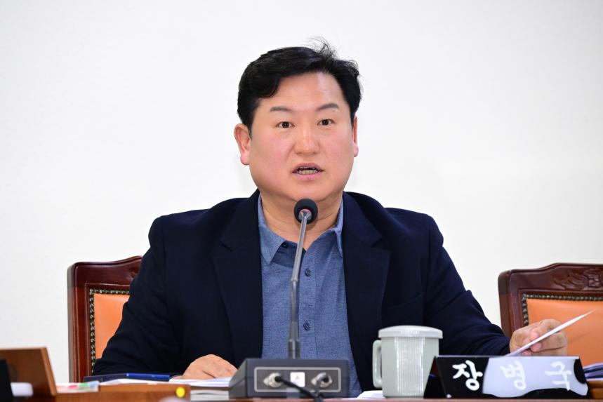 2025년 농해양수산위원회 행정사무감사(해양수산국)
