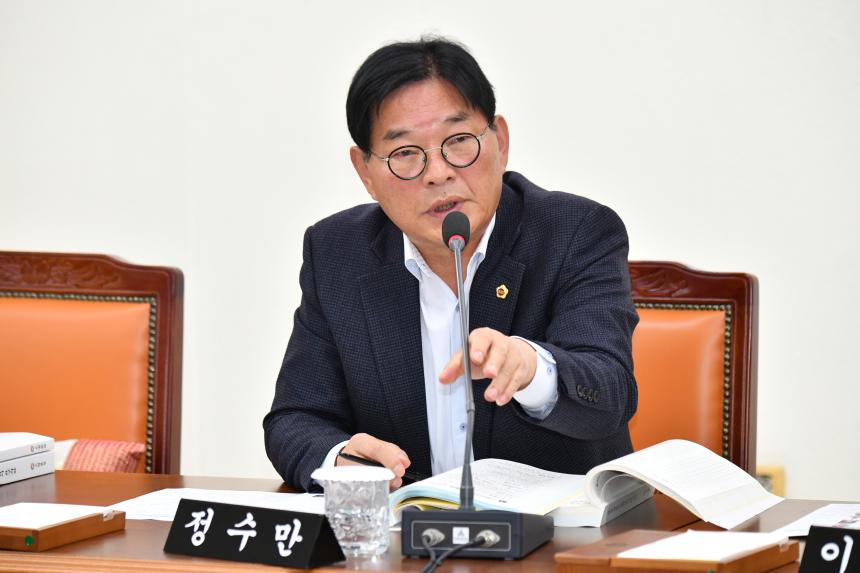 2025년 건설소방위원회 행정사무감사(소방본부)