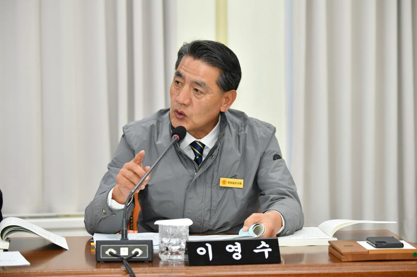 2025년 건설소방위원회 행정사무감사(도시주택국, 경남개발공사)