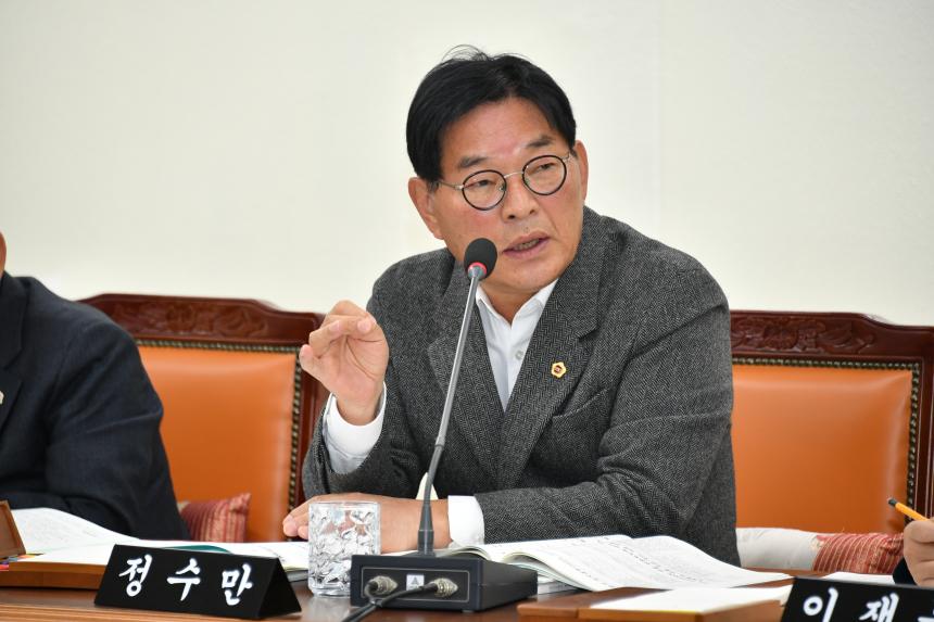 2025년 건설소방위원회 행정사무감사(균형발전단, 도민안전본부)