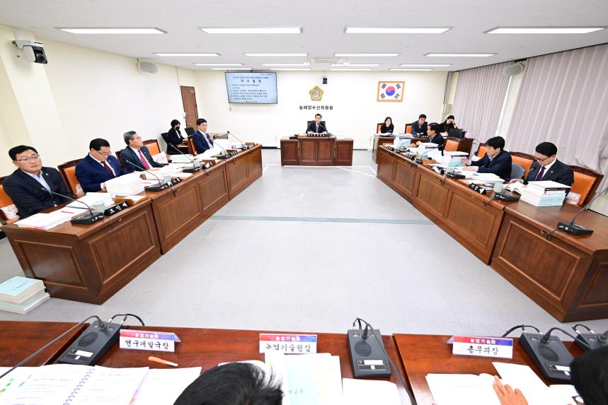 제428회 정례회 중 제4차 농해양수산위원회