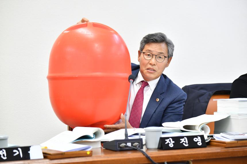 제428회 정례회 중 제2차 농해양수산위원회