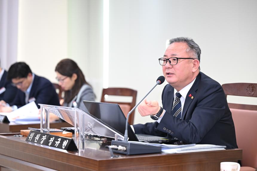 제429회 임시회 제1차 의회운영위원회