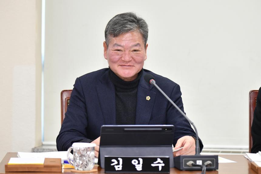 제429회 임시회 제1차 기획행정위원회 개최