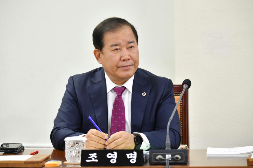 제429회 임시회 제1차 기획행정위원회 개최