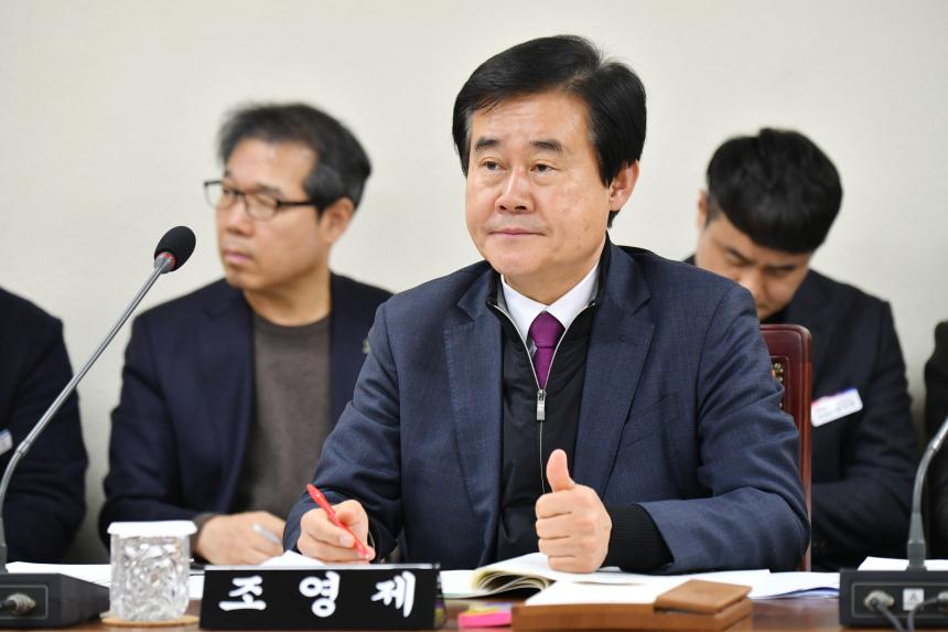 제429회 임시회 제1차 기획행정위원회 개최