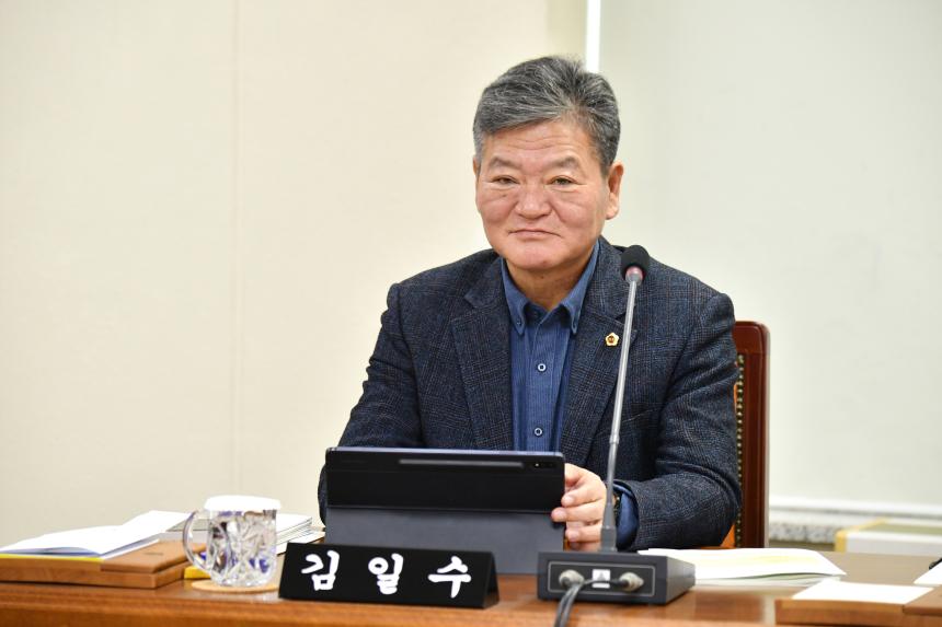 제429회 임시회 제2차 기획행정위원회 개최