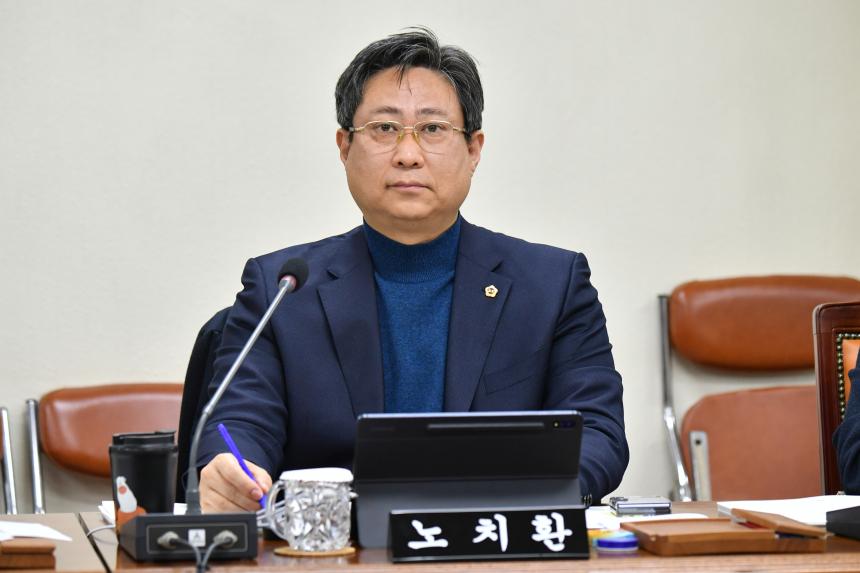 제429회 임시회 제2차 기획행정위원회 개최