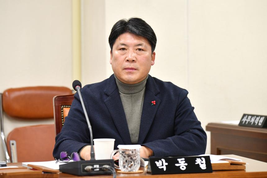 제429회 임시회 제2차 기획행정위원회 개최