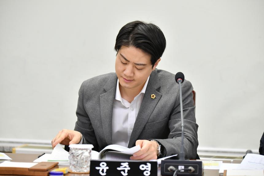 제429회 임시회 제2차 기획행정위원회 개최