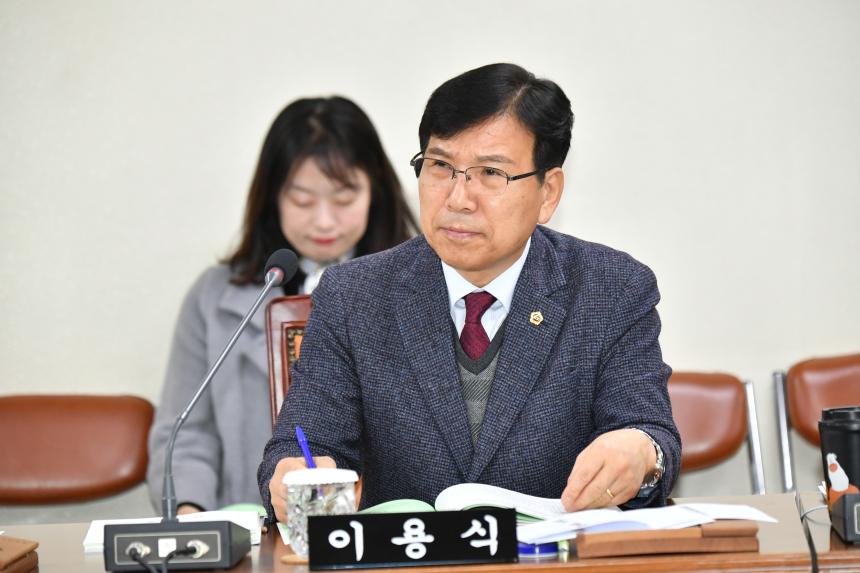 제429회 임시회 제2차 기획행정위원회 개최