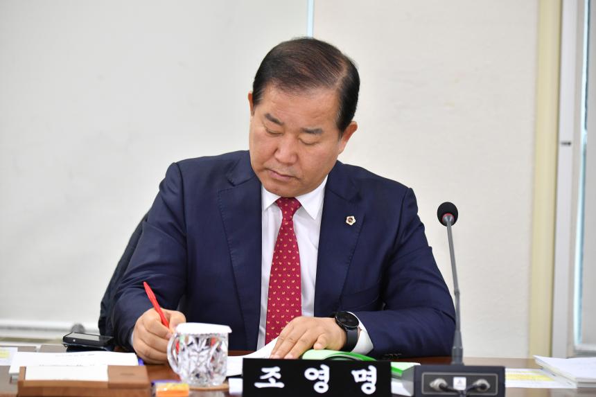 제429회 임시회 제2차 기획행정위원회 개최