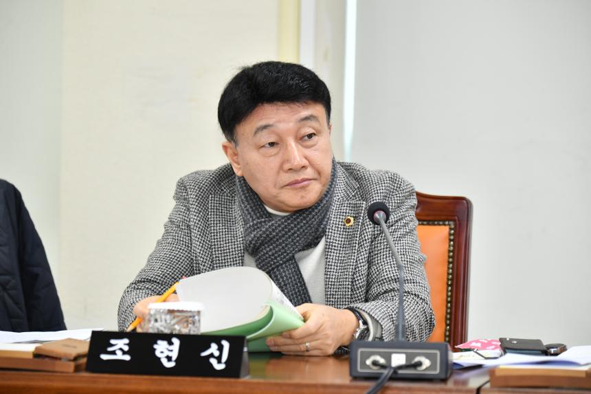 제429회 임시회 제2차 기획행정위원회 개최