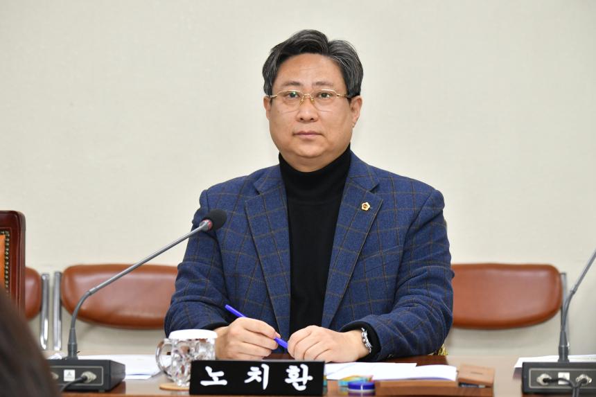 제429회 임시회 제3차 기획행정위원회 개최