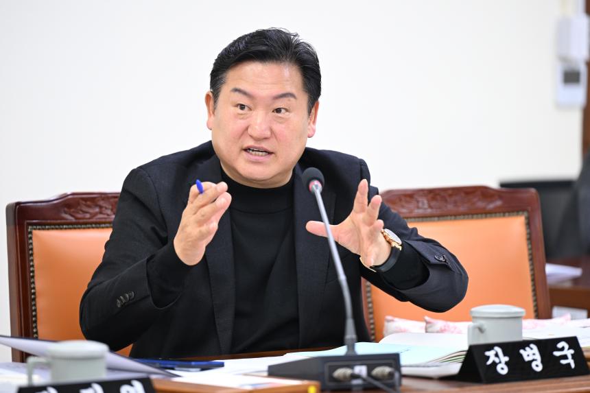 제429회 임시회 중 제1~2차 농해양수산위원회