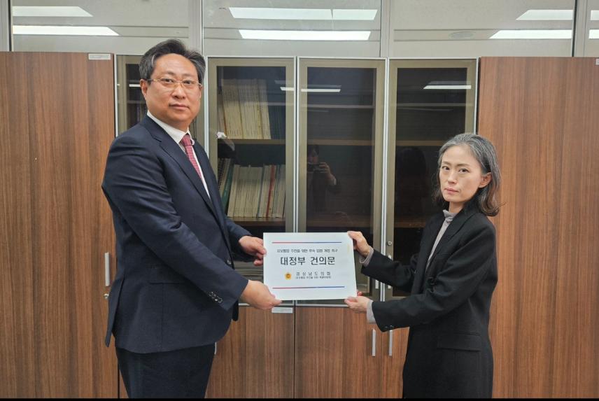 노치환 경남도의원, 교육부 방문해 '유보통합 후속 입법' 조속 추진 건의