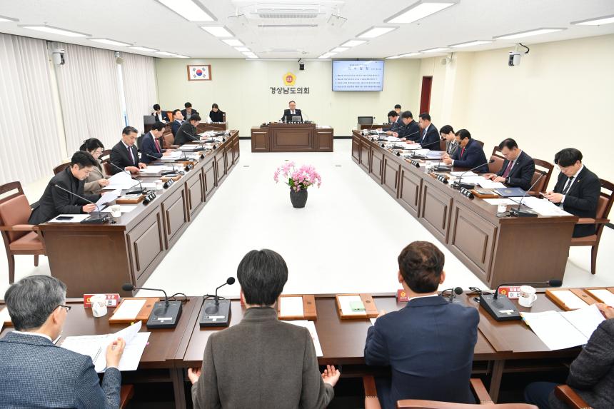 제430회 임시회 제1차 의회운영위원회