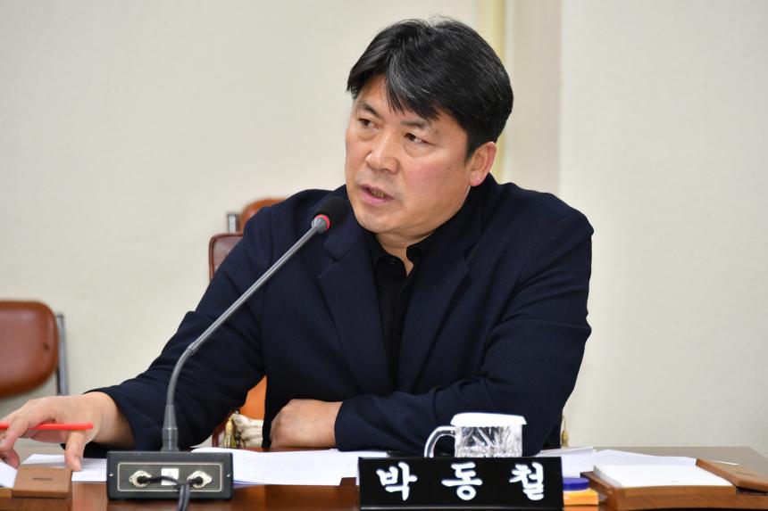 제430회 임시회 제1차 기획행정위원회 개최