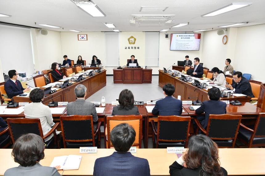 제430회 경상남도의회 임시회 제1~2차 교육위원회 개최