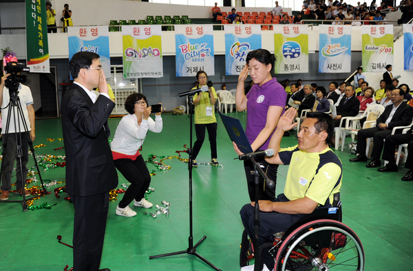 제15회 경남장애인 생활체육대회에 사진 - 2