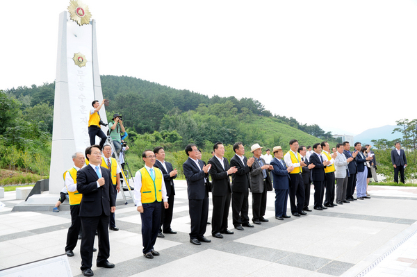 김오영 의장, 제1회 무궁화 대축제 참석(보도자료 및 사진) - 7