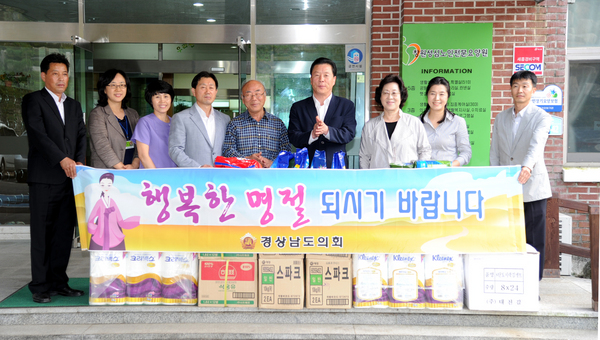 김오영 의장 한가위 맞이 사회복지시설 방문(보도자료,사진) - 3