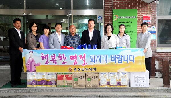 김오영 의장 한가위 맞이 사회복지시설 방문(보도자료,사진) - 4