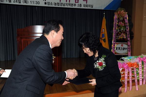 한국여성농인 도연합회 이.취임식 사진 - 1
