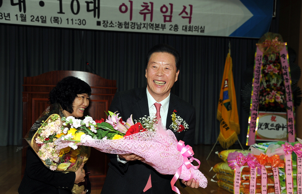 한국여성농인 도연합회 이.취임식 사진 - 4